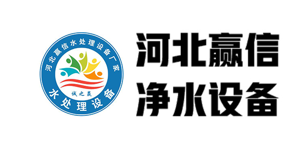 河北贏信業翔活性炭科技有限公司